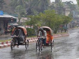 আজকের আবহাওয়া